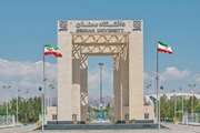موافقت دفتر گسترش آموزش عالی با ایجاد پنج رشته تحصیلی در دانشگاه سمنان 